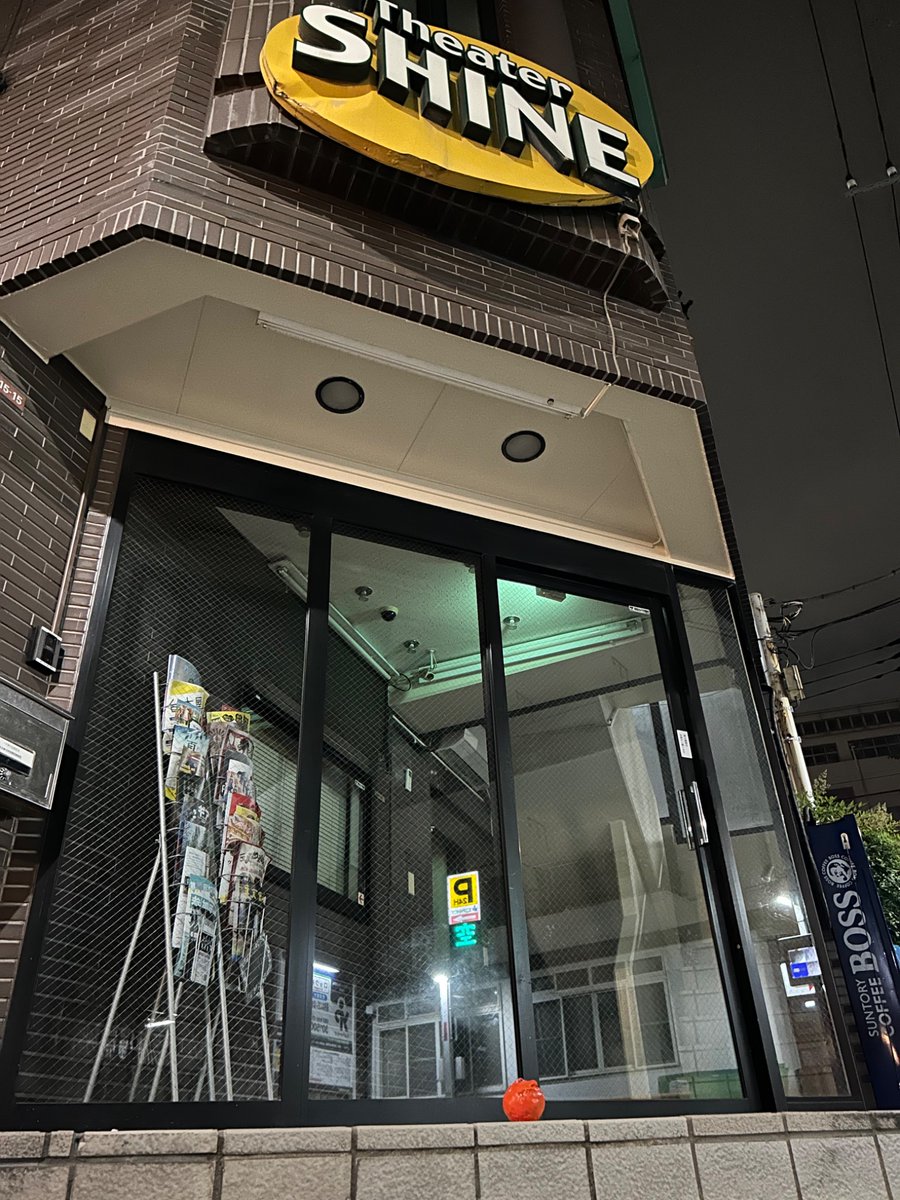 劇団ドラハ
第２回本公演

『阿佐ヶ谷に死す』

2025.7.18（金）～21（月祝）
全７公演

於：阿佐ヶ谷シアターシャイン

作・演出：松森モヘー

---
ようこそ 演劇の迷宮へ
絶対に変わるあらすじと
物語を諦めた物語の果て
八人の役者 阿佐ヶ谷に死す
---