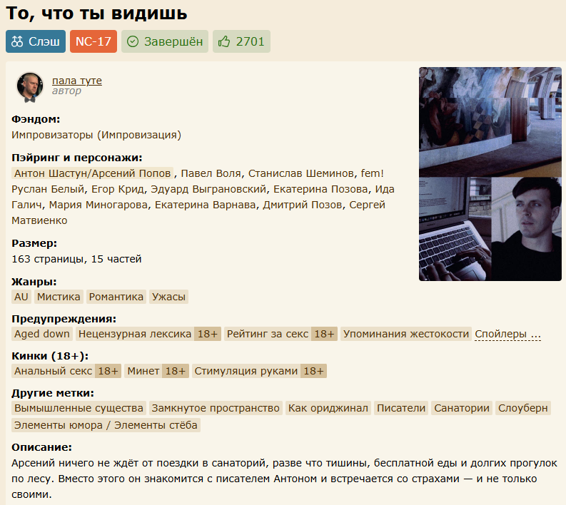 _nataliesol's tweet photo. 4 серия Тейблтайма без контекста https://t.co/zNZ9vNxn6x