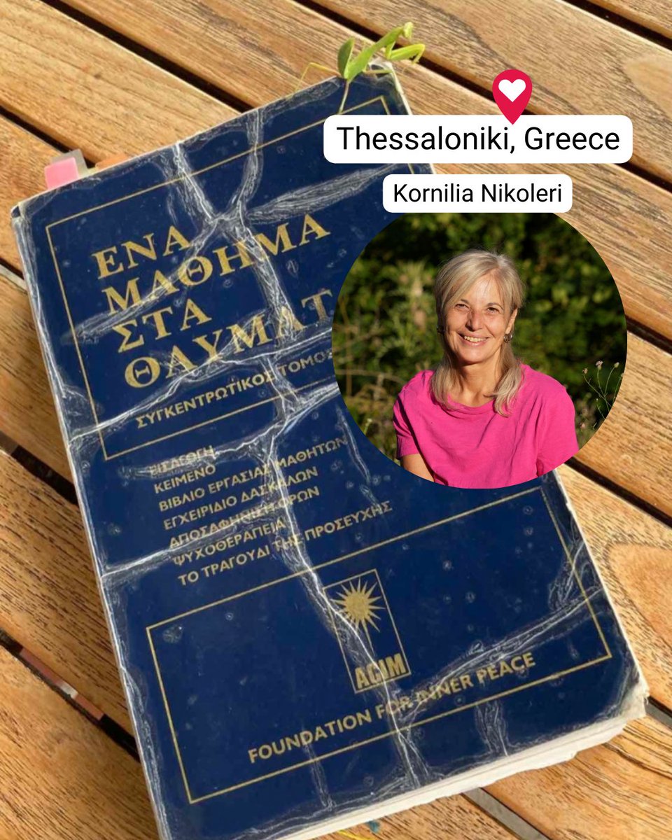 ACIMFoundation's tweet photo. 🇬🇷 10 Years of ΕΝΑ ΜΑΘΗΜΑ ΣΤΑ ΘΑΥΜΑΤΑ | A Decade of Miracles in Greek
📚 Greek translation history: https://t.co/MdonXjKwDz
🌐 Connect with Greek-speaking students: https://t.co/AXRlYOQLtE
#ACIM #GreekTranslation #ΕΝΑΜΑΘΗΜΑΣΤΑΘΑΥΜΑΤΑ #Greece #Thessaloniki #acourseinmiracles https://t.co/9Jr6oo1lE2