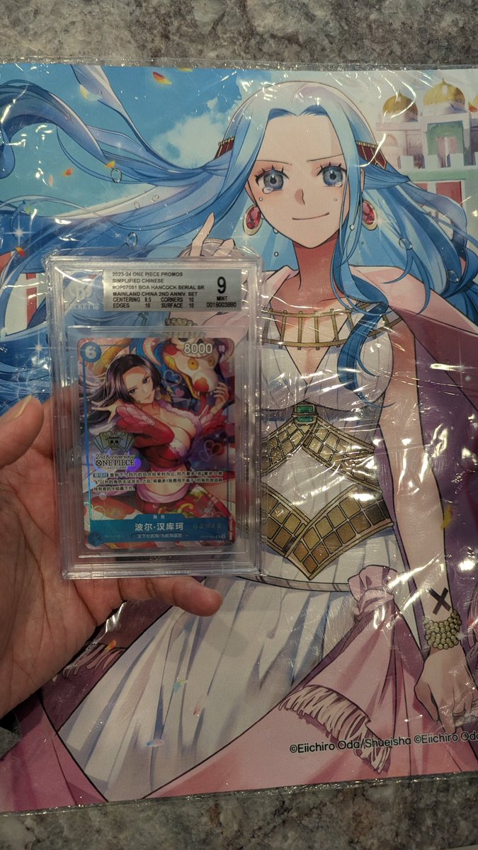 Week 6 GAW: BGS  9 Chinese 2nd Anniversary Boa promo!!
Help us hit 10k followers 🥹
1️⃣ Follow us <a href="/E_S_Collectible/">Exp. Share Collectible</a>
2️⃣ Like &amp; Rt
3️⃣ Tag your friends
We'll draw a winner on 5/23, good luck 😉