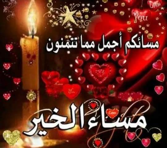 زهرةالربيع🇶🇦 (@zahratalr1) on Twitter photo تابعوهم يتابعوكم
فضلا رتويت للدعم
#دعم_زهرة_الربيِّعٌ،
<a href="/najm0i/">العنود</a>
١-@5osv70
٢-<a href="/f_l1il/">amir</a>
٣-<a href="/2027w6/"> 𝐌𝐈𝐑𝘼 - І͛ ȷɹ̤ᓄ</a>
٤-<a href="/2i2jj/">الحربي 👑</a>
٥-<a href="/a0658338/">للدعم 𝑨𝑩𝑫</a>
٦-<a href="/1___A_1/">❤ع̷ٍش̷ُ𝓶𝔂𝓛𝓸𝓿𝓮ق̷ي❤🇸🇦 (تقيد لا تلغي 3 اي)</a>
٧-<a href="/sh_s02/">🆇−ͣʊ̤ȷg᎗ɹɹ̈̇ɹ᎗ɺl𓀛 𖠈</a>
٨-<a href="/nar1790/">ابو احمد</a>
٩-<a href="/9rrgr/">لهــيب المــشـا؏ر❤️🔥</a>
١٠-@1siit1
١١-<a href="/silli1t/">أوسان</a>
١٢-<a href="/1si8i/">آدِمـان</a>
١٣-<a href="/Kal_di0/">خـ,ـآلـ,ـډ</a>
١٤-<a href="/7Ju77/">عہدي</a>
١٥-@0119Sabri
١٦-<a href="/fcj1a/">ابو ابراھیم</a>
١٧-<a href="/_1ii00/">عٌبًدٍآلَلَهّ</a>
١٨-<a href="/2028ll/">أحلام الربيع.</a>
١٩-<a href="/3i00u/">الـوليـد</a>
٢٠-<a href="/33_azim/">M. Azim</a> تابعوهم يتابعوكم
فضلا رتويت للدعم
#دعم_زهرة_الربيِّعٌ،
<a href="/najm0i/">العنود</a>
١-@5osv70
٢-<a href="/f_l1il/">amir</a>
٣-<a href="/2027w6/"> 𝐌𝐈𝐑𝘼 - І͛ ȷɹ̤ᓄ</a>
٤-<a href="/2i2jj/">الحربي 👑</a>
٥-<a href="/a0658338/">للدعم 𝑨𝑩𝑫</a>
٦-<a href="/1___A_1/">❤ع̷ٍش̷ُ𝓶𝔂𝓛𝓸𝓿𝓮ق̷ي❤🇸🇦 (تقيد لا تلغي 3 اي)</a>
٧-<a href="/sh_s02/">🆇−ͣʊ̤ȷg᎗ɹɹ̈̇ɹ᎗ɺl𓀛 𖠈</a>
٨-<a href="/nar1790/">ابو احمد</a>
٩-<a href="/9rrgr/">لهــيب المــشـا؏ر❤️🔥</a>
١٠-@1siit1
١١-<a href="/silli1t/">أوسان</a>
١٢-<a href="/1si8i/">آدِمـان</a>
١٣-<a href="/Kal_di0/">خـ,ـآلـ,ـډ</a>
١٤-<a href="/7Ju77/">عہدي</a>
١٥-@0119Sabri
١٦-<a href="/fcj1a/">ابو ابراھیم</a>
١٧-<a href="/_1ii00/">عٌبًدٍآلَلَهّ</a>
١٨-<a href="/2028ll/">أحلام الربيع.</a>
١٩-<a href="/3i00u/">الـوليـد</a>
٢٠-<a href="/33_azim/">M. Azim</a>