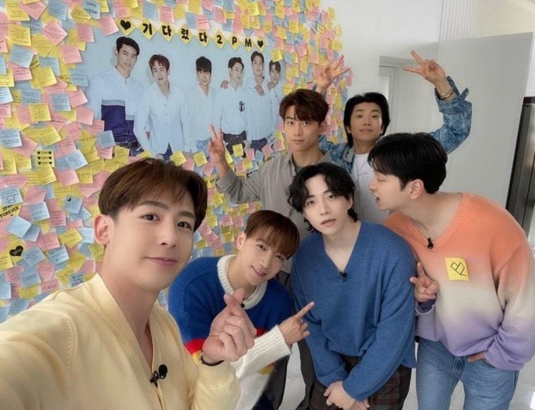 kobangwiyeobda's tweet photo. 2PM JAPAN DEBUT 14TH ANNIVERSARY 🎂
언제나 미소로 😊
#투피엠_일본데뷔_14주년축하해
#2PM_JAPAN_DEBUT_14TH_ANNIVERSARY 
#2PMJUN_K 
#2PMNICHKHUN 
#2PMTEACYEON 
#2PMWOOYOUNG 
#2PMJUNHO #2PMCHANSUNG 
#2PM준케이 
#2PM닉쿤 
#2PM택연 
#2PM우영 
#2PM준호 
#2PM찬성 https://t.co/Yup6lElaWk