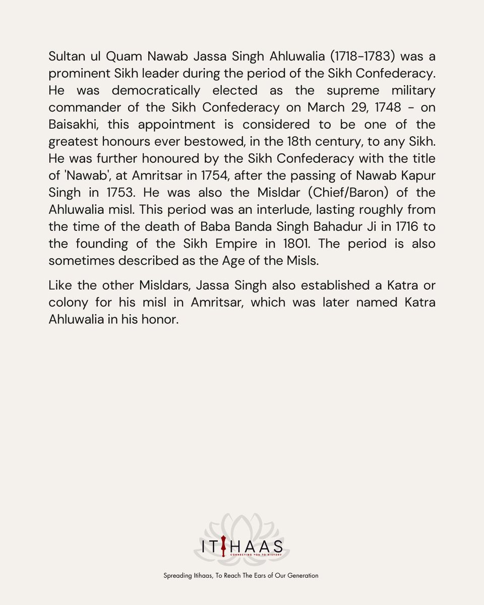 itihaas_th's tweet photo. Congratulations On The Occasion Of Janam Dihara Of Jassa Singh Ahluwalia
ਜੱਸਾ ਸਿੰਘ ਆਹਲੂਵਾਲੀਆ ਦੇ ਜਨਮ ਦਿਹਾੜੇ ਦੀਆਂ ਸਾਰਿਆਂ ਨੂੰ ਲੱਖ ਲੱਖ ਵਧਾਈਆਂ ॥
#TodayInHistory #India #Punjab #History #Amritsar #SriDarbarSahib #SarbatKhalsa #AkalTakhtSahib #Jathedar #JassaSinghAhluwalia #JanamDihara https://t.co/PSIfHaIiUA