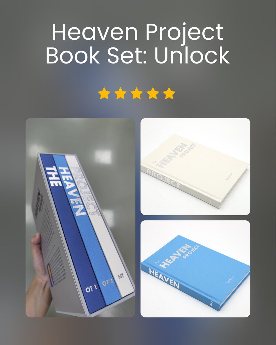 On sale now: theheavenproject.org