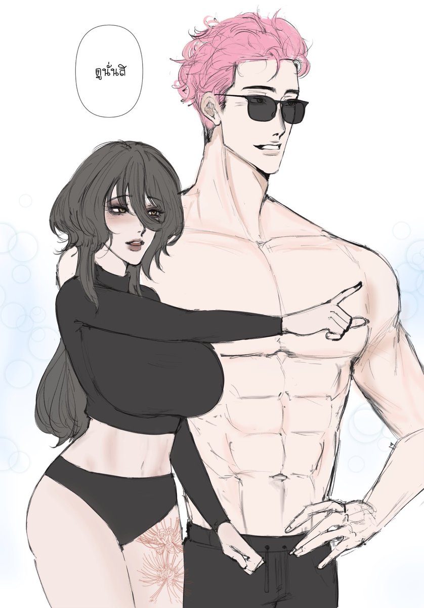 SendouYaeka_HRM's tweet photo. ( เก็บตกโมเม้นนิดหน่อยค่ )

( ติดธงไว้ เขิน ) https://t.co/FnNzucVyyL
