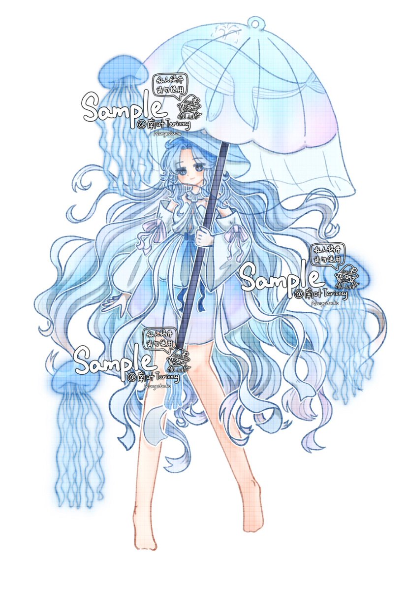 Nanye🌟VGEN COMMISSION OPEN tweet media