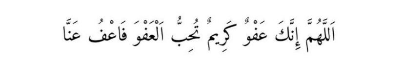 فاطمئن tweet media