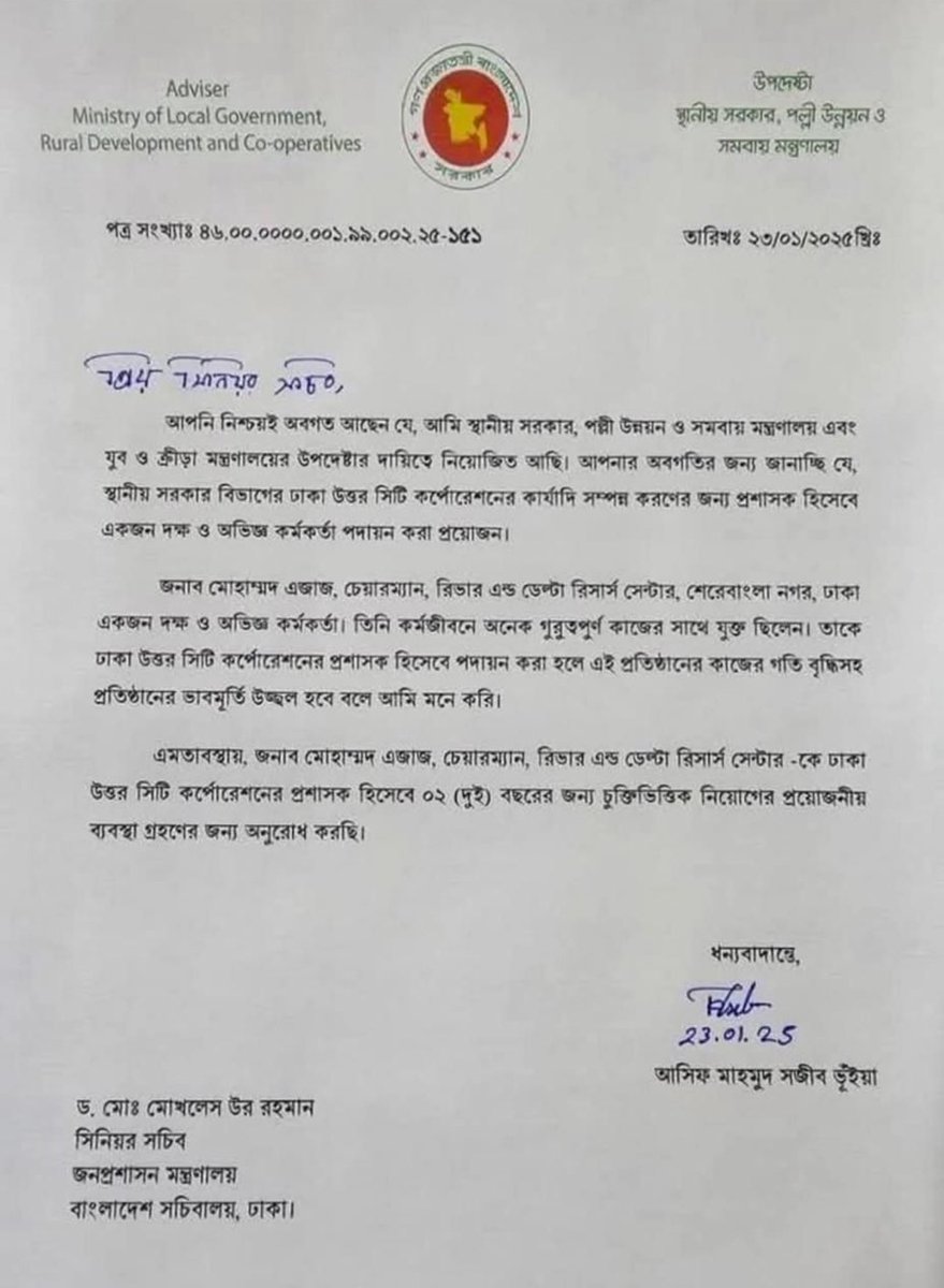 Porno bioshock dengizda dafn