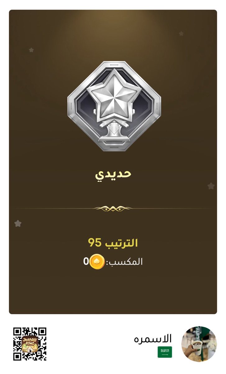 Haif4aa's tweet photo. https://t.co/vbJaumvQoi