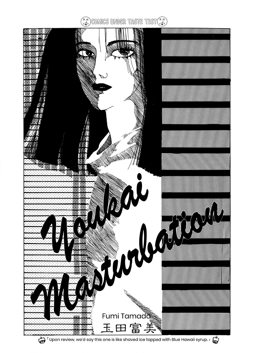 🔔ONE-SHOT🔔

★ Youkai Masturbation, uma história bem curta sobre um rapaz que quer desesperadamente se tornar uma boneca, espero que gostem!!!  

Disponível no Site: traducoesdolipe.blogspot.com/2025/05/one-sh…

 Disponível no MangaDex: mangadex.org/chapter/53a355…