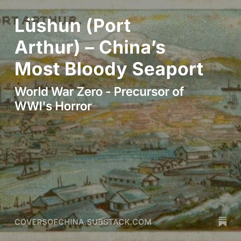 AVPostalHistory's tweet photo. Before World War One, there was a bloody test run - Port Arthur/Lushun (#China) in 1905! Read the full story of "World War Zero" on my Substack site:
https://t.co/FJmVx0Glqn

#WWI #philately #War #MakePeace #Japan #History #Asia #Marines #Krupp #Russianarmy https://t.co/hc2fq36pG7