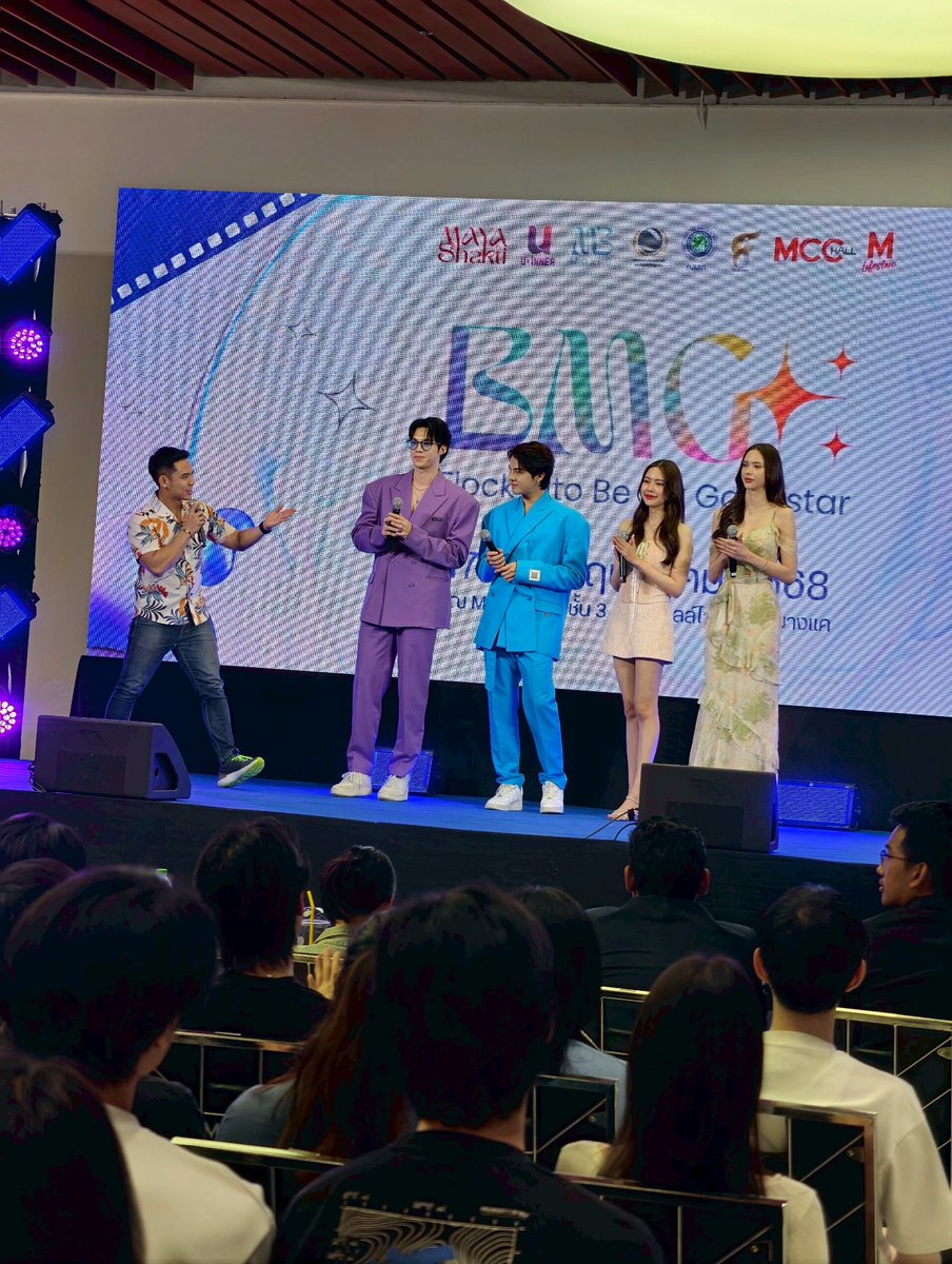 GybProject's tweet photo. ภาพบรรยากาศ mini concert
นักแสดง ซีรีส์วาย “อาการมันเป็นยังไหนบอกหมอ”
บอสตั้น ศุภเดช
คัท ธนวัฒน์
สโนว์ ไวท์
แพรพลอย ชลิดา
#อาการมันเป็นยังไหนบอกหมอ
#LotteryDoctor
#BMGproject
#BMGproject2025
#FlockIntoBeMyGangstar
#FlockInto
#bl
#เดอะมอลล์ไลฟ์สโตร์ #เดอะมอลล์ไลฟ์สโตร์บางแค https://t.co/1c7FJ6xevp