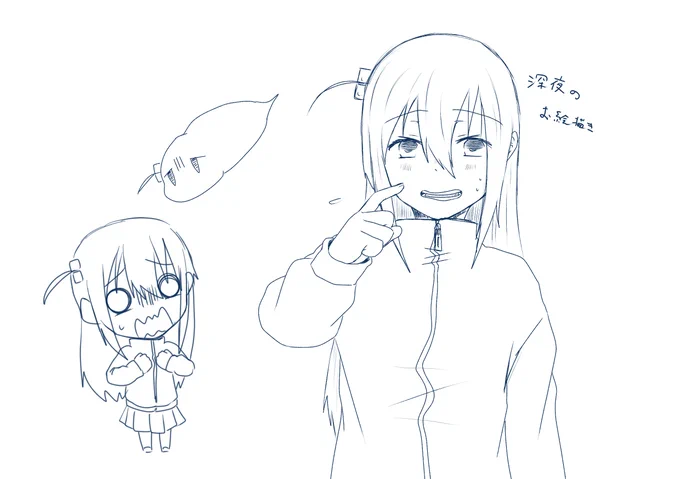 30分だけでしたが、配信で描いたもの 