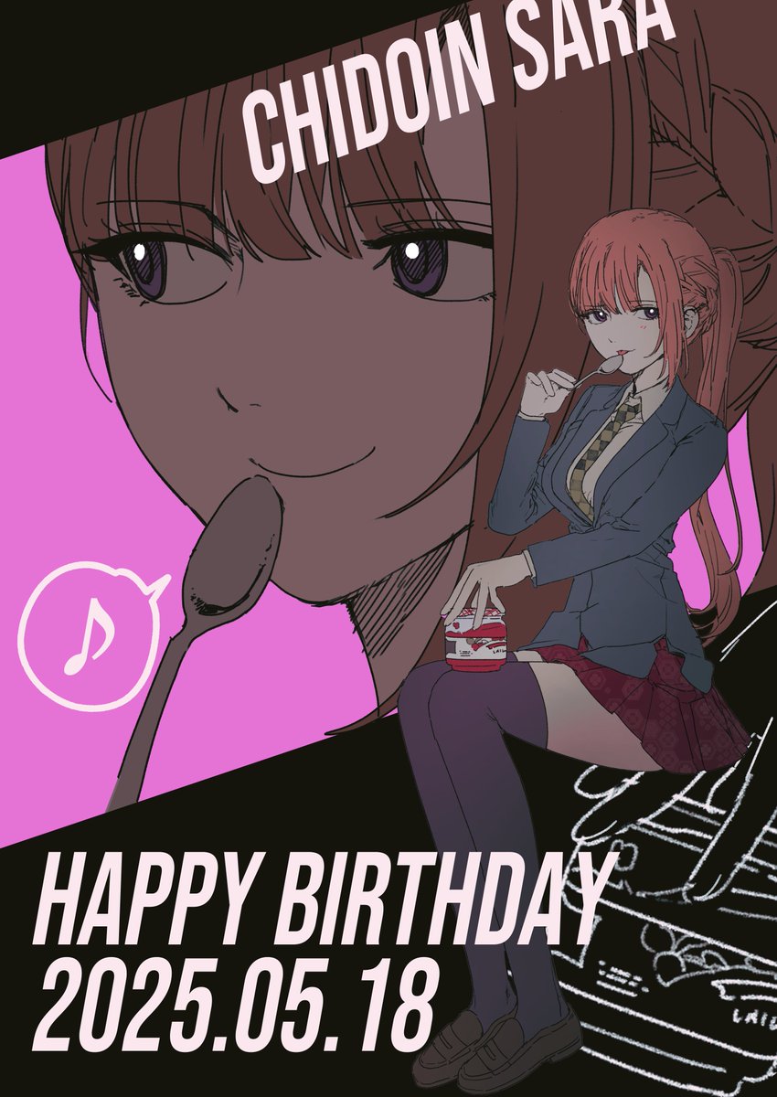 ChaeU_gh's tweet photo. #千堂院紗良生誕祭2025
#千堂院紗良誕生祭2025 
🤗🤗 https://t.co/TV8RqBAvCn