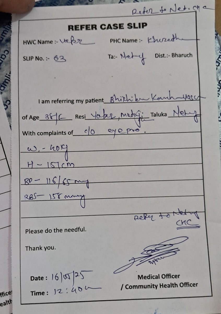 AAM_Valpor's tweet image. #Aamvalpore મા આરોગ્ય કર્મચારી દ્વારા #valpore ગામના દર્દી ની યોગ્ય આરોગ્ય તપાસ કરી યોગ્ય આંખની ખામીઓ હોવાથી ચકાસણી માટે નજીક ના સામુહિક આરોગ્ય કેન્દ્રમાં જવા માટે રીફર સ્લીપ લખી આપવામાં આવી હતી. 
#PHCKHARETHA 
#cdhobharuch 
#ddobharuch 
#collectorbharuch 
#MamlatdarNetrang