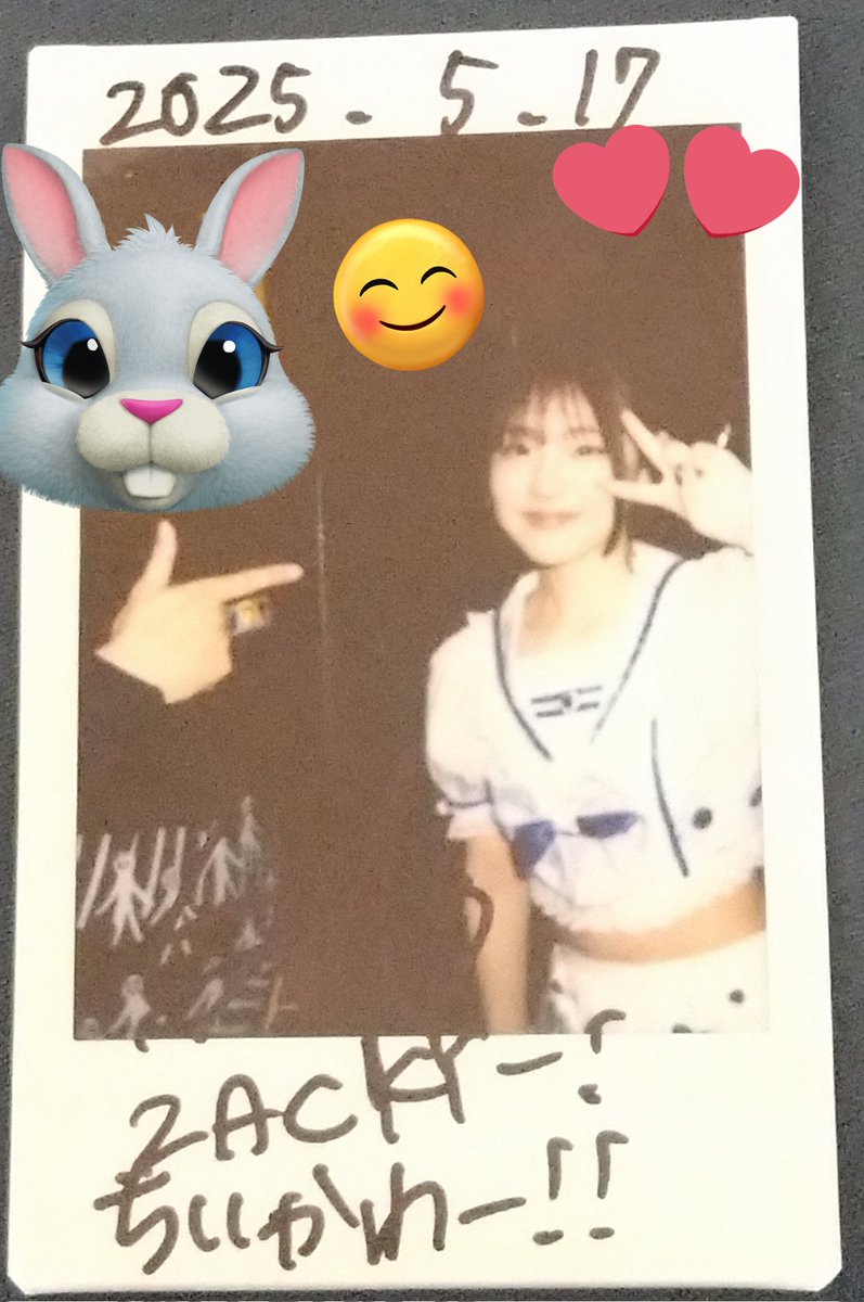 ララママ様♡購入決まりました♡ さよならララ』2026年放送決定、ティザーPV公開！主人公・ララ役は菱川