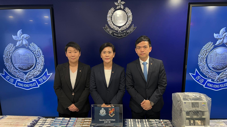 🚨 BREAKING: "Operazione 'Notte di Caccia': La Polizia di Hong Kong Smantella Rete di Riciclaggio da 1,18 Miliardi di Dollari"