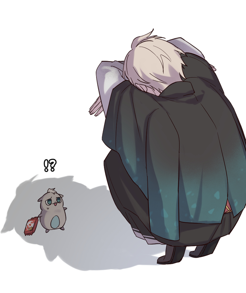 ぷい～～～