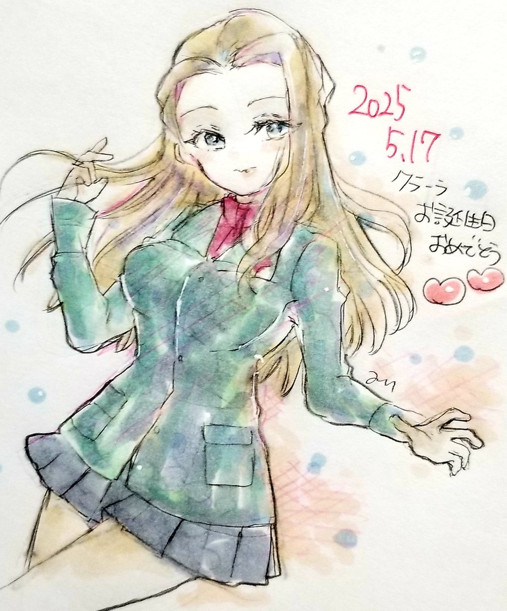 「今年も描けた!!!!!おめでとうクラーラ#クラーラ生誕祭2025#クラーラ生誕祭」|ヨシナのイラスト