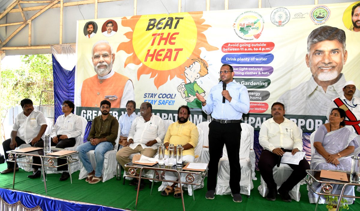vizagcollector's tweet photo. Proudly participated in the Swachh Andhra Swarna Andhra (SAS) Programme under the May Month Theme – Beat the Heat! With the Hon'ble GVMC Mayor, Hon'ble MLA (East), District In-Charge Officer, 
We took a step toward a cleaner, greener, and cooler Andhra https://t.co/agk4OdJRLv