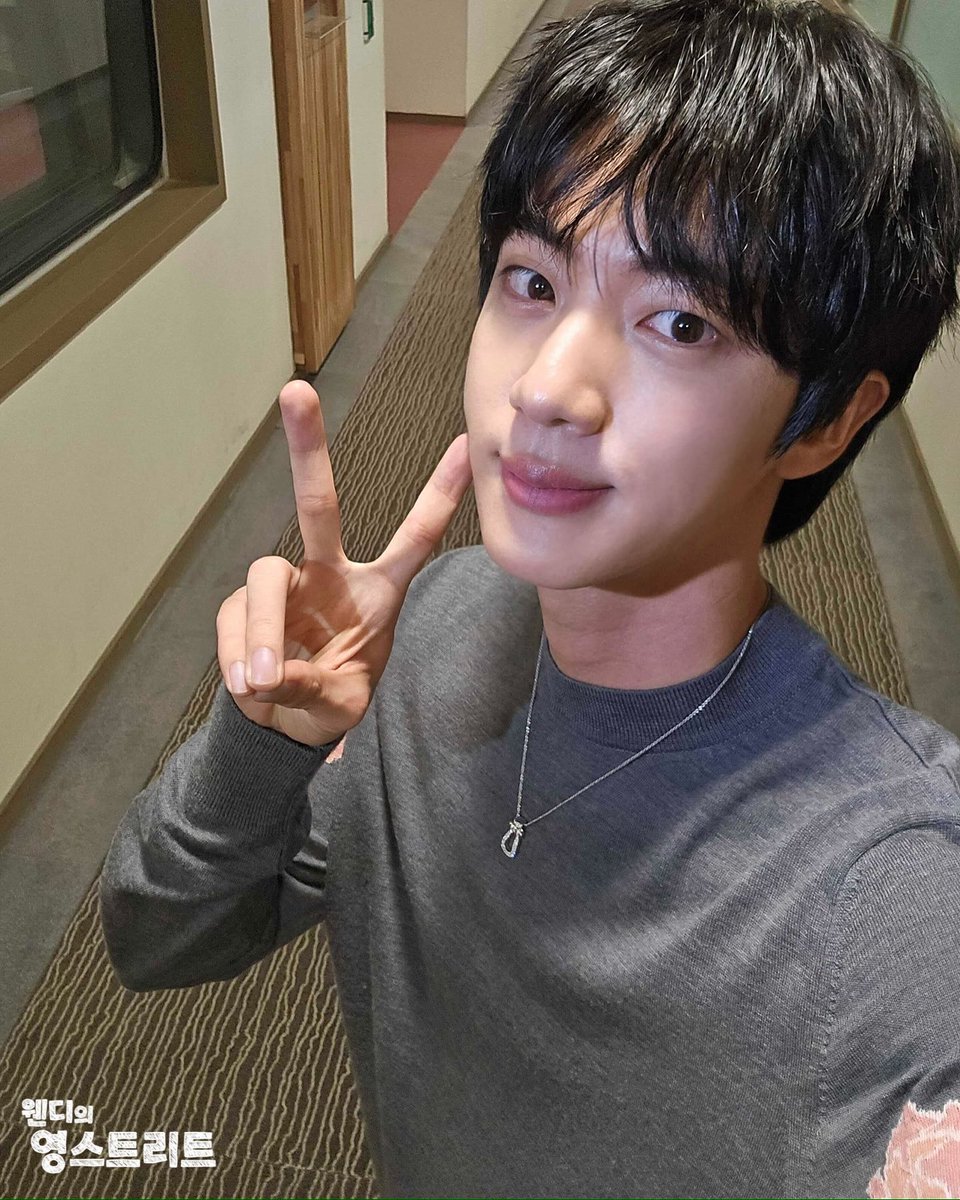 jin files tweet media