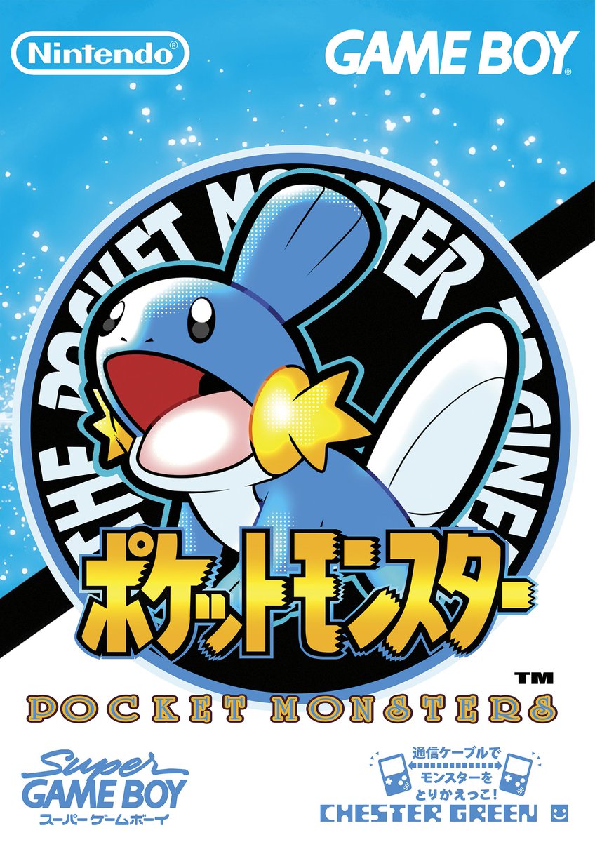 Chester Green | COMMS OPEN! :D ✨ tweet media