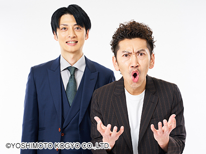 shumatsu_y's tweet photo. ＼　 　\　 　｜　 　/　 　／
🏆#THESECOND 2025優勝🏆
⭐おめでとうございます⭐
／　 　/　 　｜　 　\　 　＼

#ツートライブ 出演の
お笑いライブはこちら✨
🎫https://t.co/IxWBY2uGLf
🎫https://t.co/spN3l8Jgyt

"生のお笑い”もぜひご覧ください🤣
🔥決勝の皆さまも、最高の漫才お疲れ様でした🔥
#ザセカンド