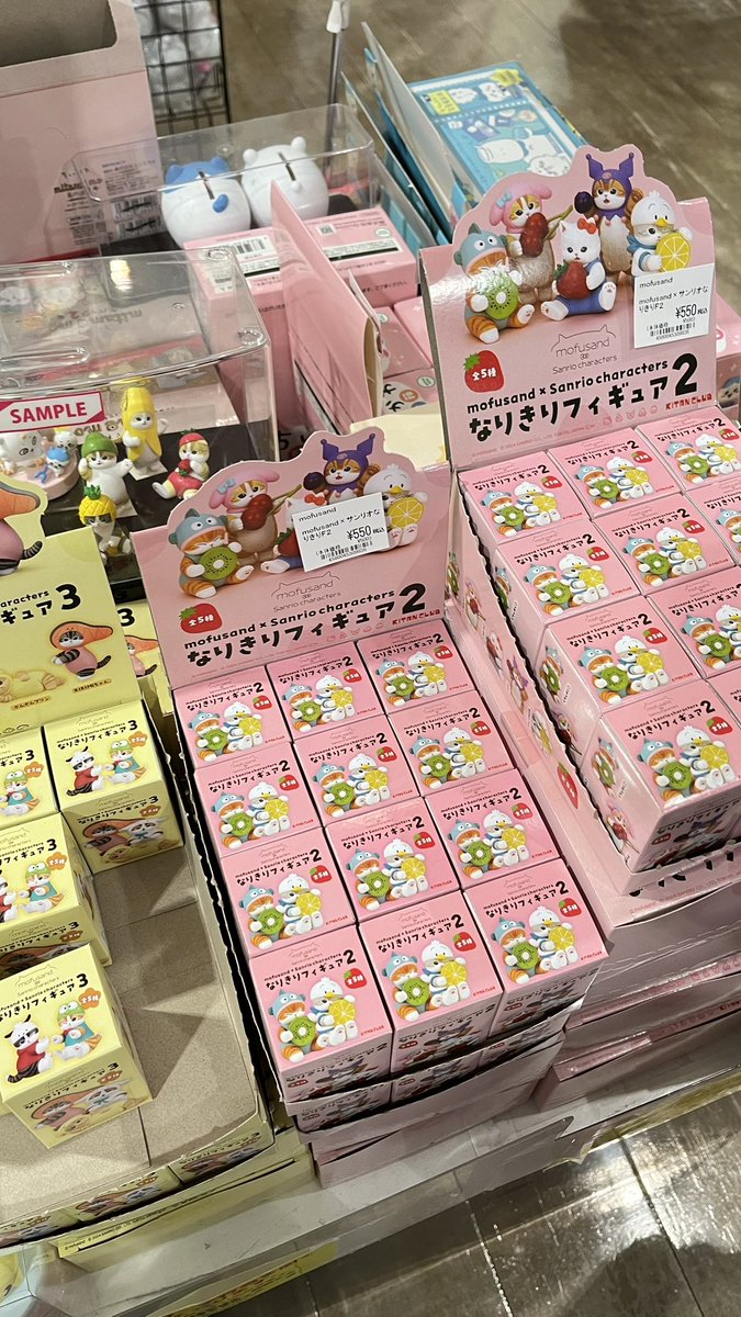 yunjiyah's tweet photo. Haii aku buka jastip jepang sampe indo tgl 28 mei yaaa ada sanrio miffy chiikawa dan printilan lainnya. Foto selengkapnya aku drop dibawah! https://t.co/iePcXCl5mU