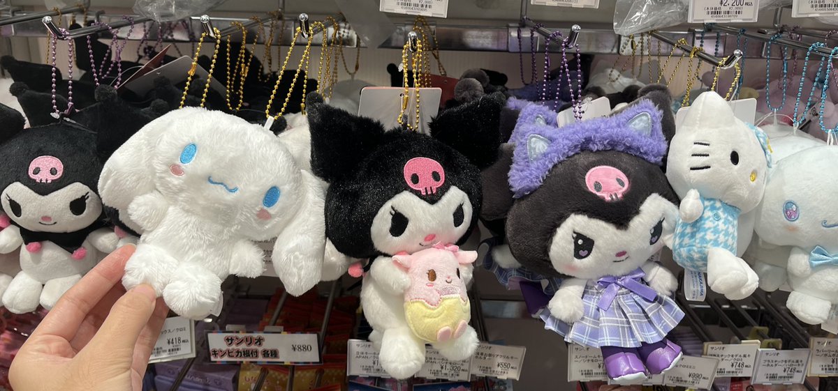 yunjiyah's tweet photo. Haii aku buka jastip jepang sampe indo tgl 28 mei yaaa ada sanrio miffy chiikawa dan printilan lainnya. Foto selengkapnya aku drop dibawah! https://t.co/iePcXCl5mU