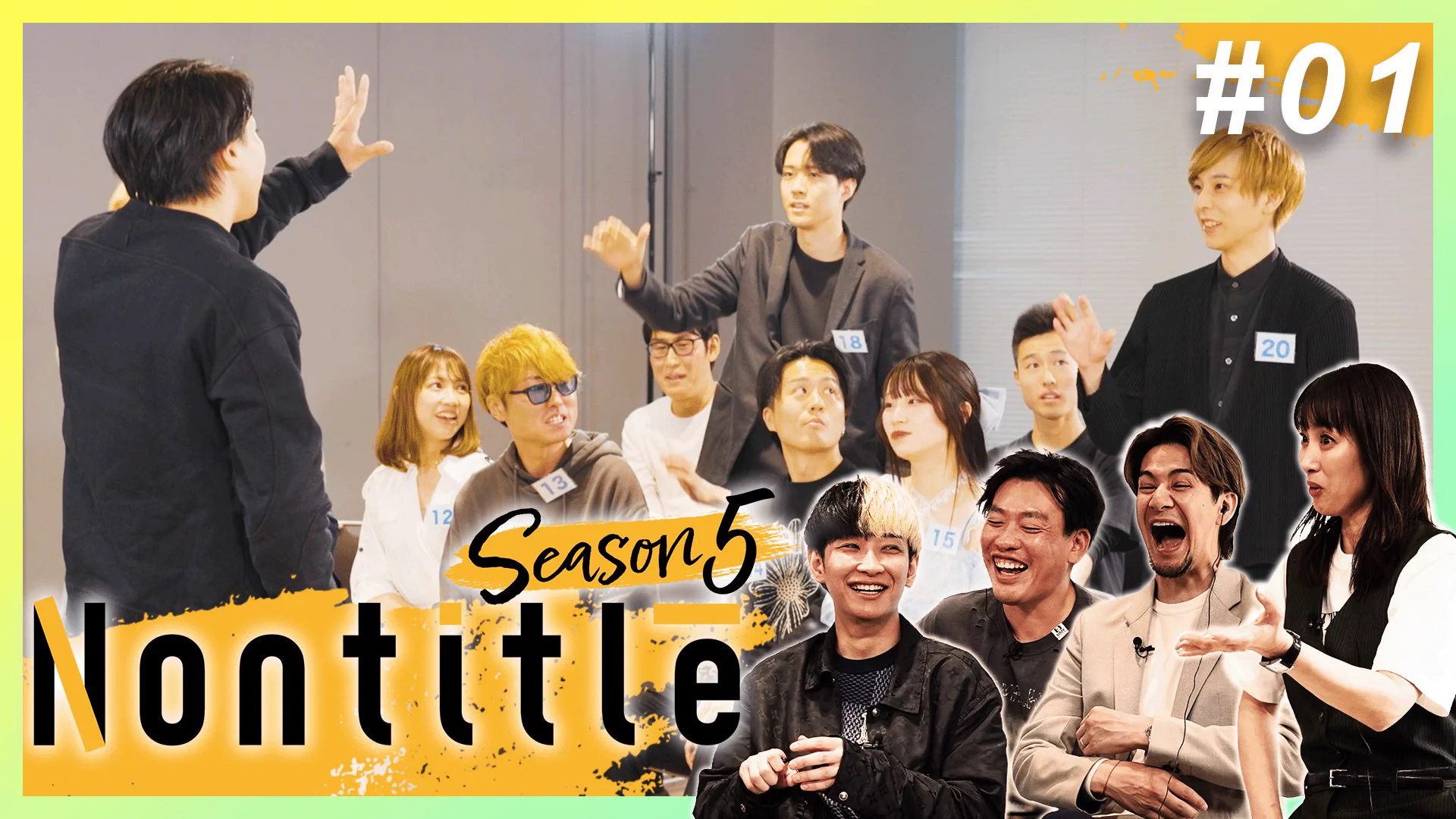 Highlights by Nontitle ノンタイトル (@nontitle_ch) / X