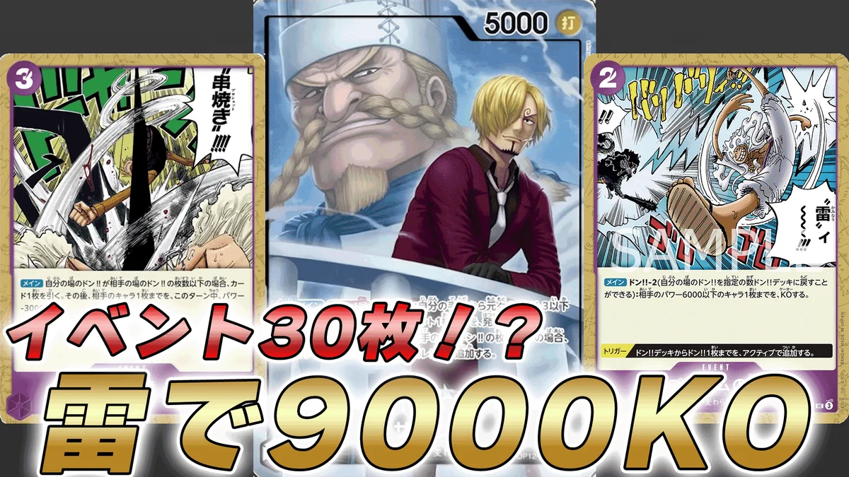 ヨークスch on X: 