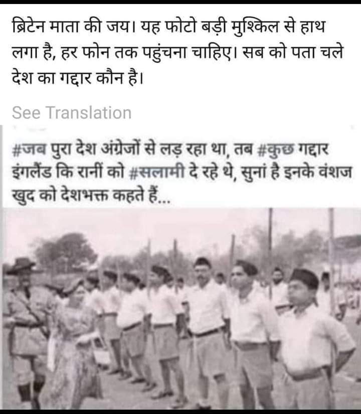 Savita Patel पूर्व प्रत्याशी276 गोसाईगंज विधानसभा tweet media