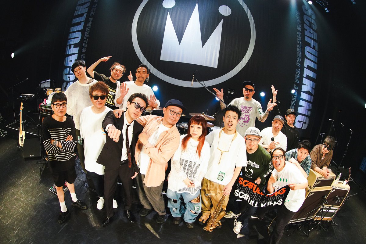 SPECIAL GUSET[A to Z] :
ADAM at [PIANO]
Gakuji "CHABE" Matsuda [PER]
Hiroaki Okawa (RUDE BONES)[vo]
Hiroshi Brown (RUDE BONES)[TB]
Keishi Tanaka [vo]
Kouji 40 Shiono (RUDE BONES)[TP]
Masaki (RUDE BONES)[SAX]
UQUI (SHAKALABBITS) [vo]
DJ  バリ3TV（ゆってぃ&amp;MOJA）

And YOU!!