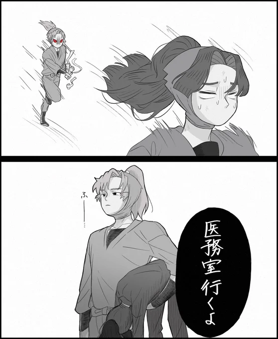 落書き
伊に見つかった瞬間連行されそう 