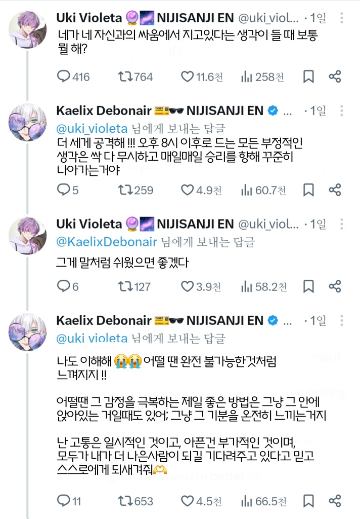 🔮🌌 💳🕶

모든건 다 지나갈거야