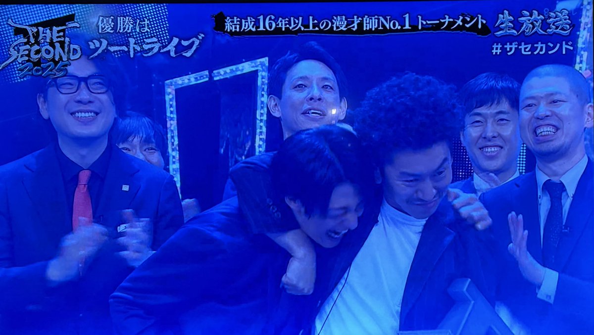 Mee_Pad's tweet photo. ほんまにほんまのほんまにツートライブおめでとう〜〜！！！！！！信じられへん〜〜〜！！！！！優勝とか意味わからん〜〜〜！！！！！うれしすぎる〜〜〜〜〜！！！！！！😭😭😭 https://t.co/d0Qr3x6N1k