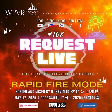 lisa_hehn's tweet photo. 🇺🇸@platinumvibes8🗽📻 さん

     🔥 RAPID FIRE MODE 🔥

23時10分から24時00分迄OA

♦️各曲約2分間のOAで時間内に1曲でも多く次々とOA🔥

🎧📻LINKはこちら♡
👇
https://t.co/A7LP2V80eK
#wpvr #FujiiKaze #藤井風 #Kazetarians https://t.co/0hGQIPJb0m