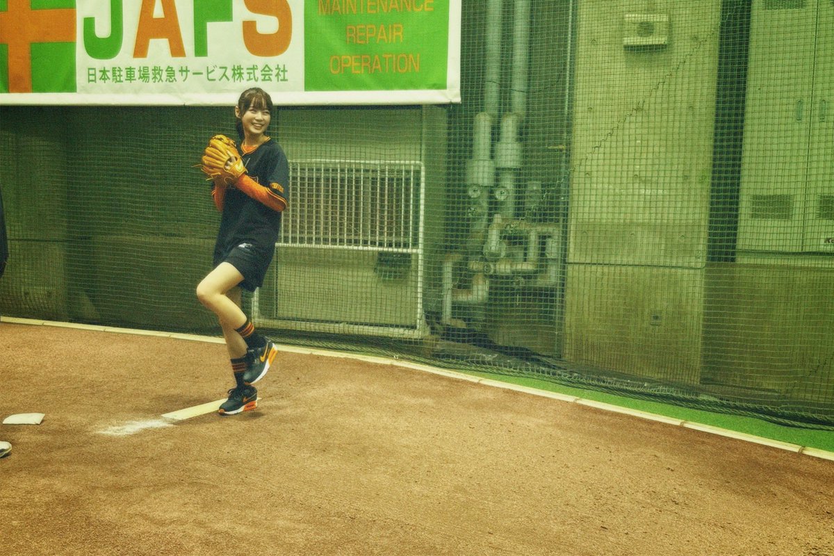 shima_tabata's tweet image. 初めての始球式☺︎
夢のような一日でした⚾️
そして今夜のGoingもよろしくお願いします!
#ジャイアンツ
#巨人
#野球
#東京ドーム
#Going
#マネさんカメラ
#田畑志真