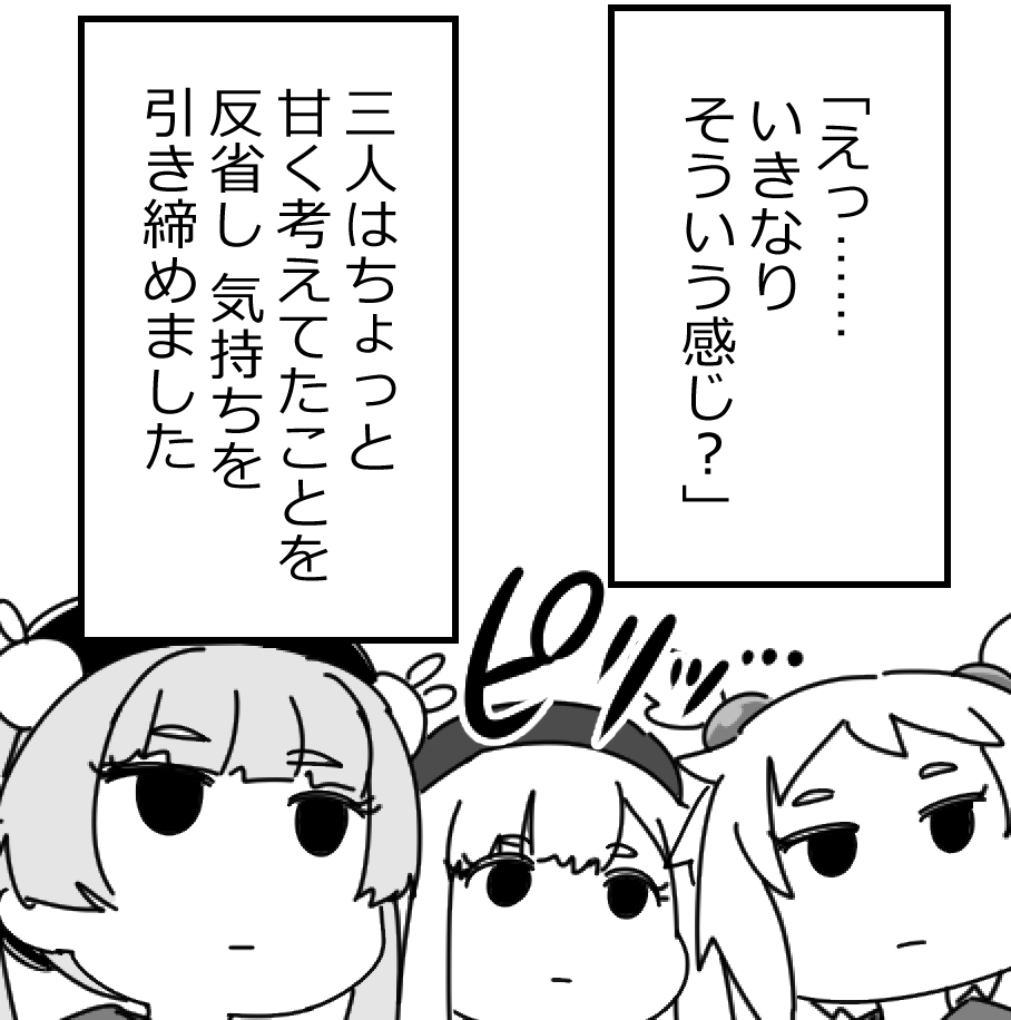 リプライ用ボンバーガールイラストまとめ25 | ラディア #pixiv https://t.co/dCOFgNrR5e 
まとめるのも5年ぶりです💣 