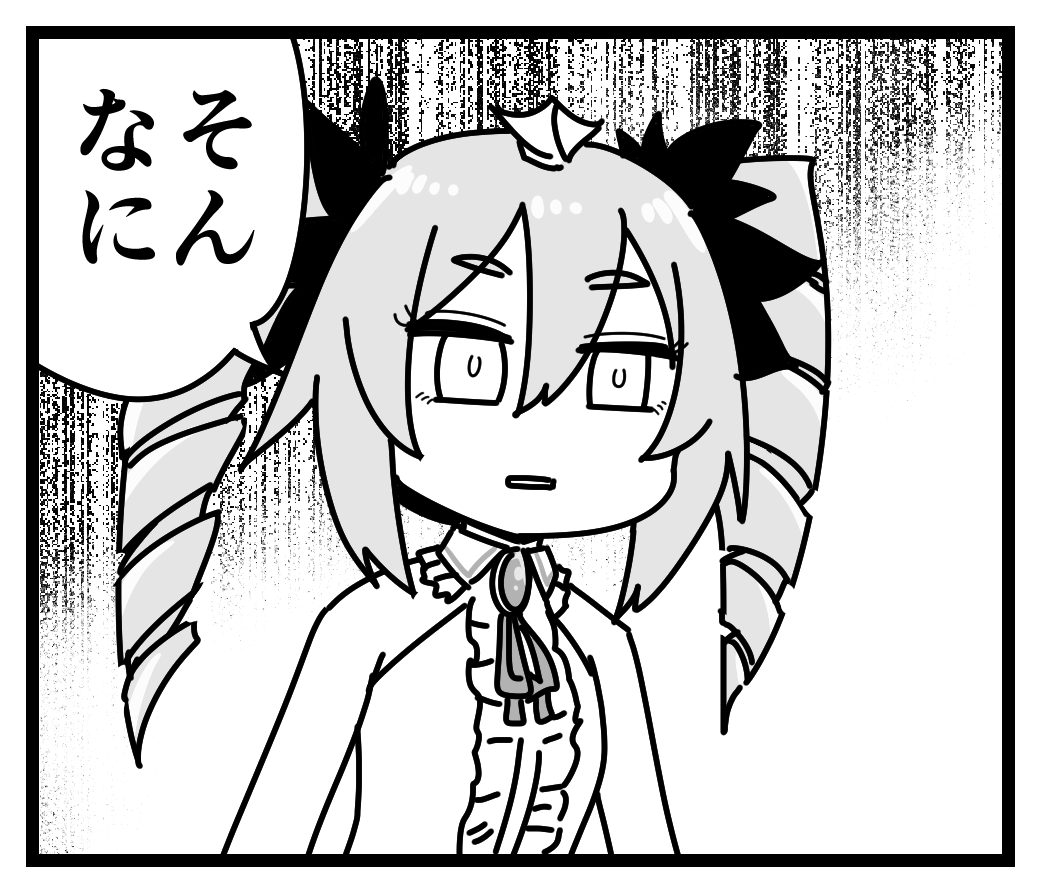 リプライ用ボンバーガールイラストまとめ25 | ラディア #pixiv https://t.co/dCOFgNrR5e 
まとめるのも5年ぶりです💣 