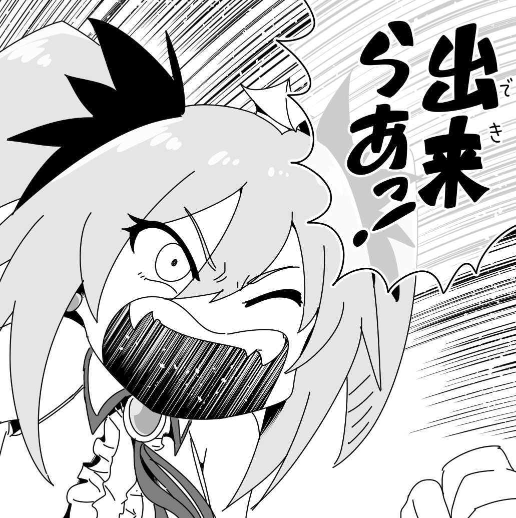 リプライ用ボンバーガールイラストまとめ25 | ラディア #pixiv https://t.co/dCOFgNrR5e 
まとめるのも5年ぶりです💣 