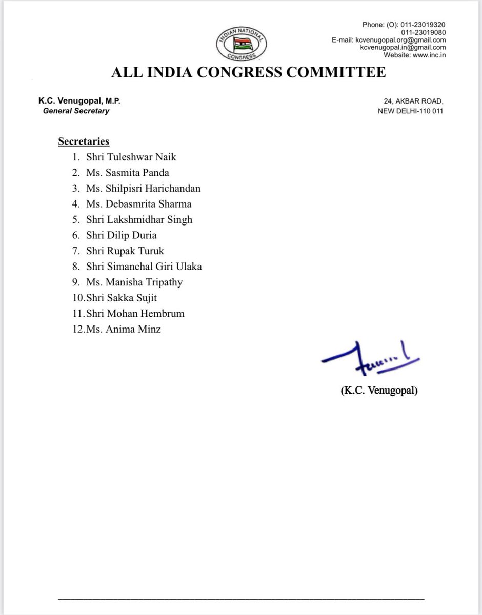 prameyaodia's tweet image. ଓଡ଼ିଶା ପ୍ରଦେଶ କଂଗ୍ରେସ କମିଟିର ନୂଆ ଟିମକୁ ଏଆଇସିସିର ମୋହର
ଉପସଭାପତି, ସାଧାରଣ ସଂପାଦକ, ସଂପାଦକ ,କୋଷାଧ୍ୟକ୍ଷ ପଦରେ ନୂଆ ମୁହଁ
୩୦ ଜଣ ନେତାଙ୍କୁ ମିଳିଲା ଦାୟିତ୍ୱ
#Congress #OPCC #AICC #prameya