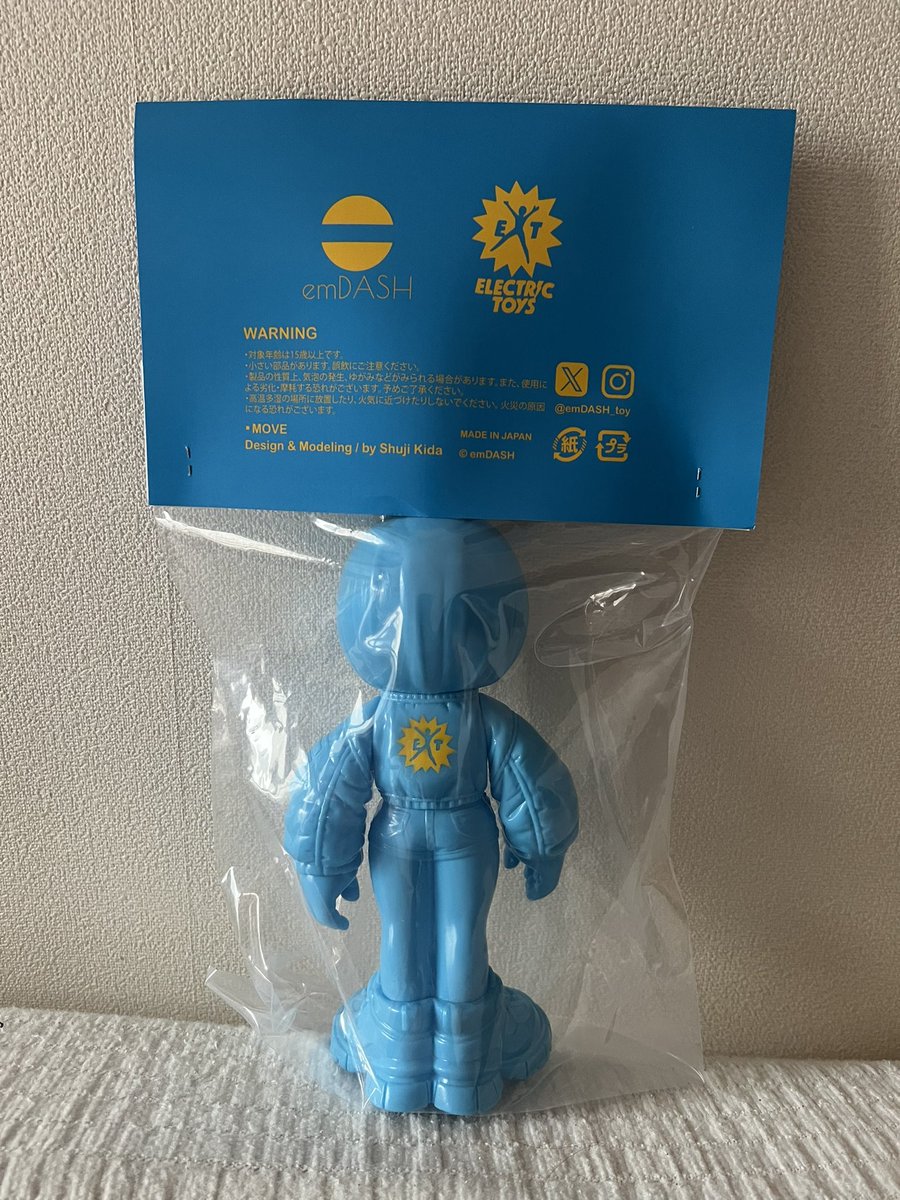 その他 emDASH ELECTRIC TOYS AMANOJAKI MOVE emDASH ELECTRIC TOYS AMANOJAKI MOVE