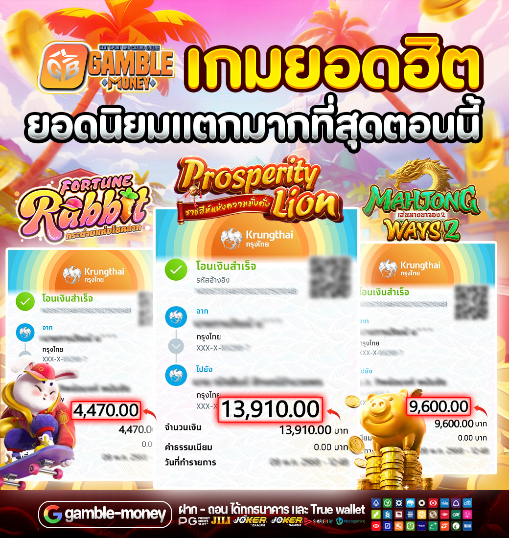 X_ADEN88's tweet photo. 🌈 อากาศดีๆ ถอนกันฉ่ำๆ ⭐️

 เกมฮิตถอนหนัก
💛 FORTUNE RABBIT
💛 PROSPERITY LION
💛 MAHJONG WAYS 2

 ทางเข้า :  https://t.co/3fqfN9Lx6G

#GAMBLEMONEY https://t.co/V2i5nK5z1E