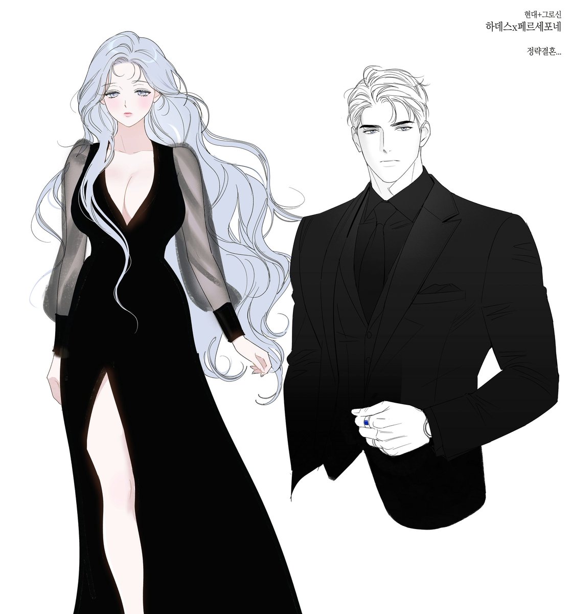 ❁⃘*.゜yu-i.k❁⃘*.゜WORLD すのチル tripleS (트리플에스) - Chiyu (치유) Lyrics » Color Coded