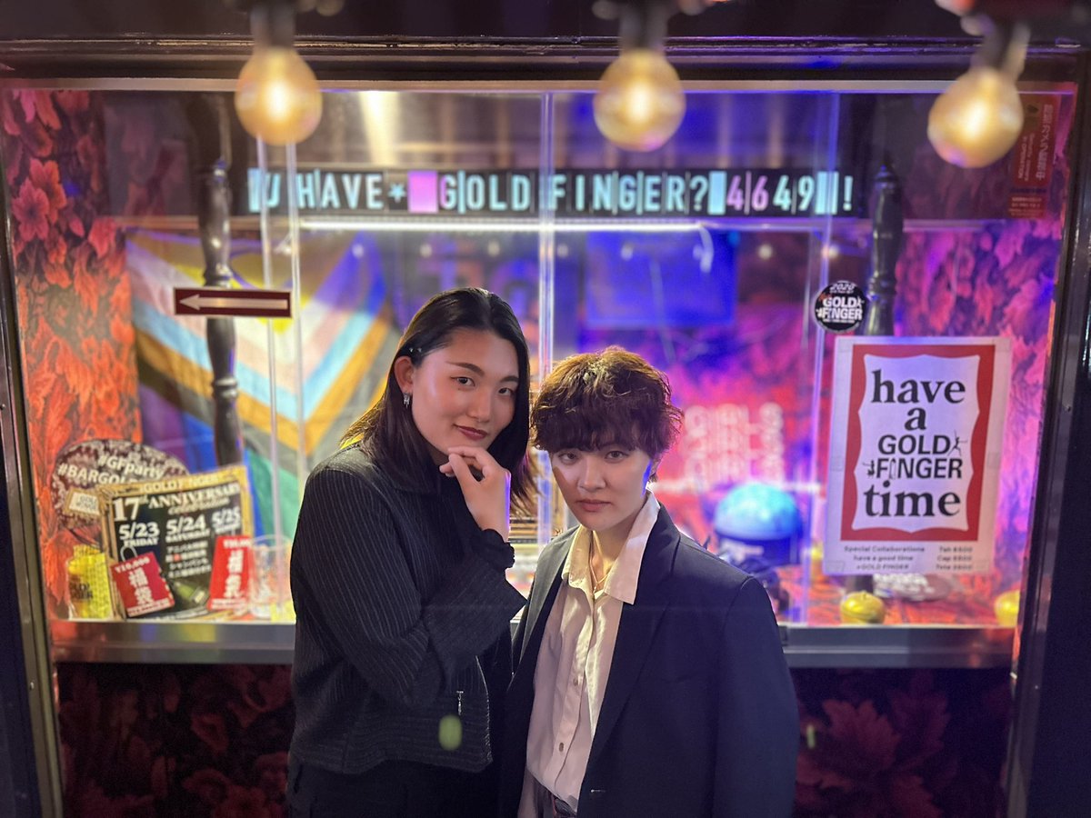 OpenlyStyle0229's tweet photo. 新宿二丁目で撮影してきました✨

めちゃくちゃ楽しかった！
明日も楽しもう🫶 https://t.co/vpmQHyfjDj