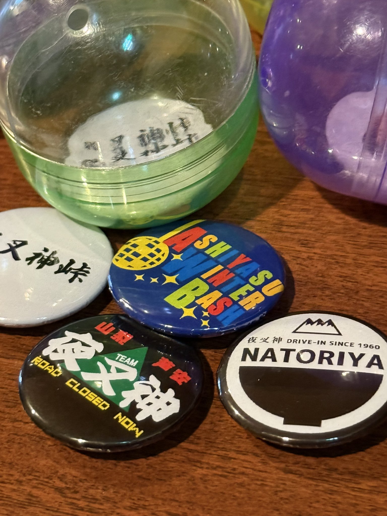 【送料無料ライン/39ショップ】 なとり屋【公式】△ﾀﾞｲｽｹ✌️ on  X: お絵かき・ねんど・シール