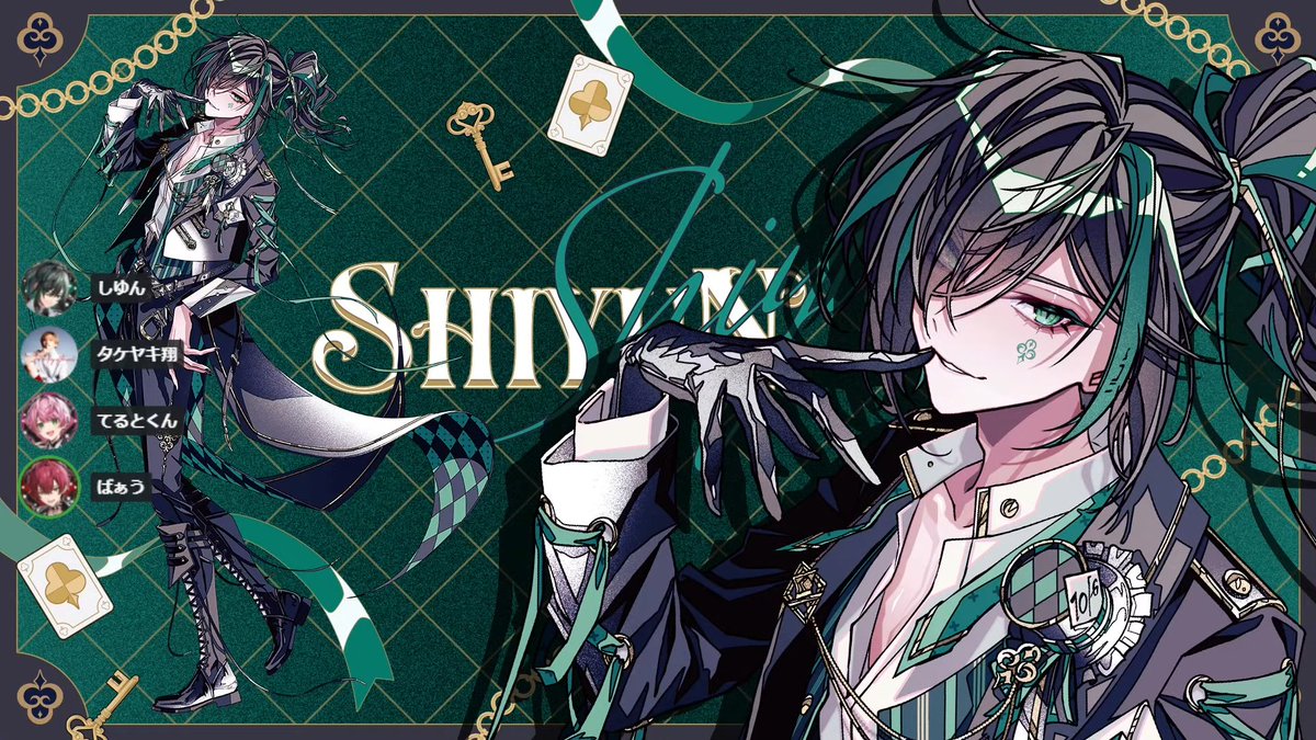 非公式】STPR情報まとめアカウント (@STPR_if) on X