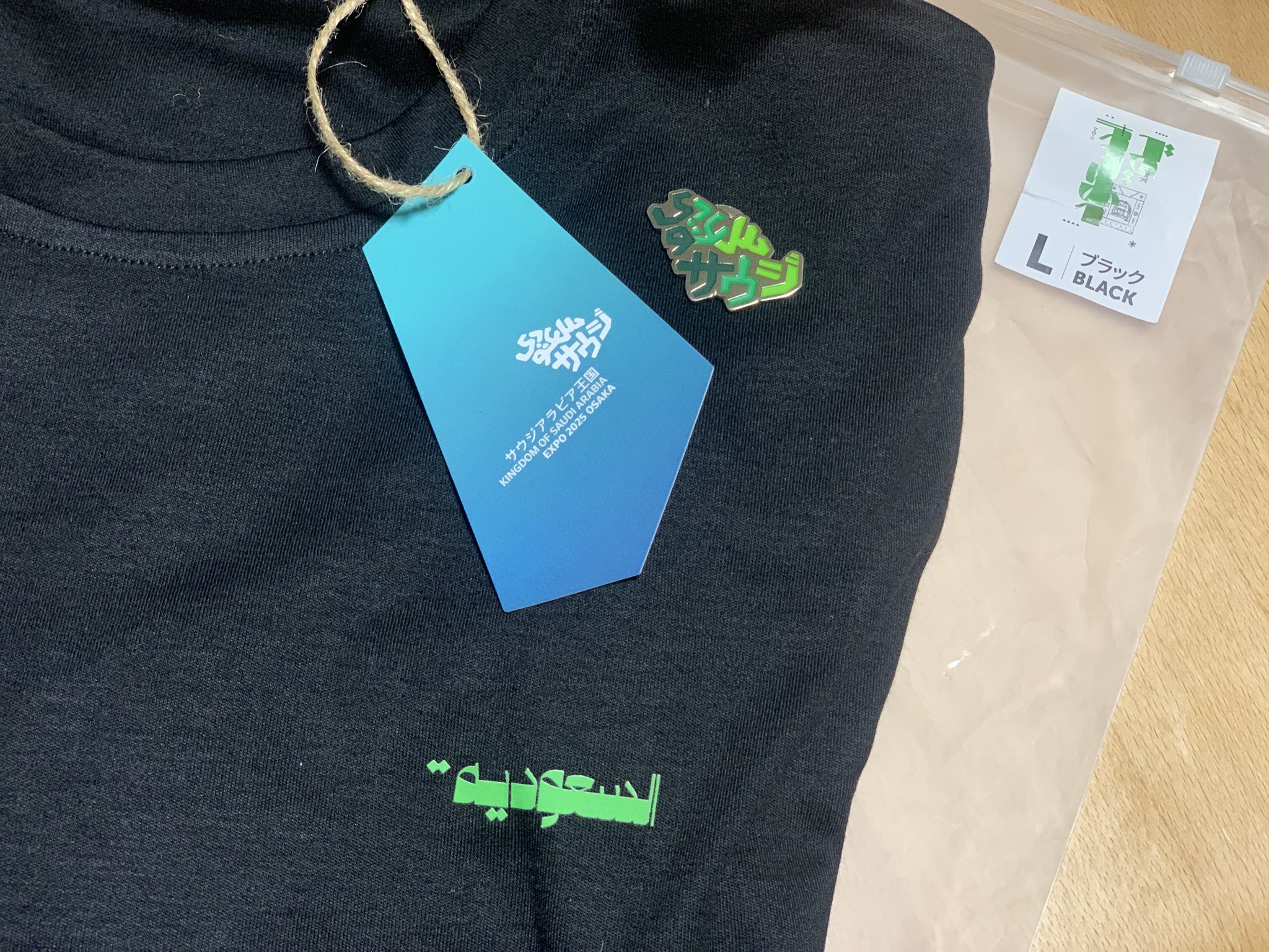 サウジアラビア館　Tシャツ　万博　Sサイズ 関西万博2025 サウジアラビア館Tシャツ - メルカリ