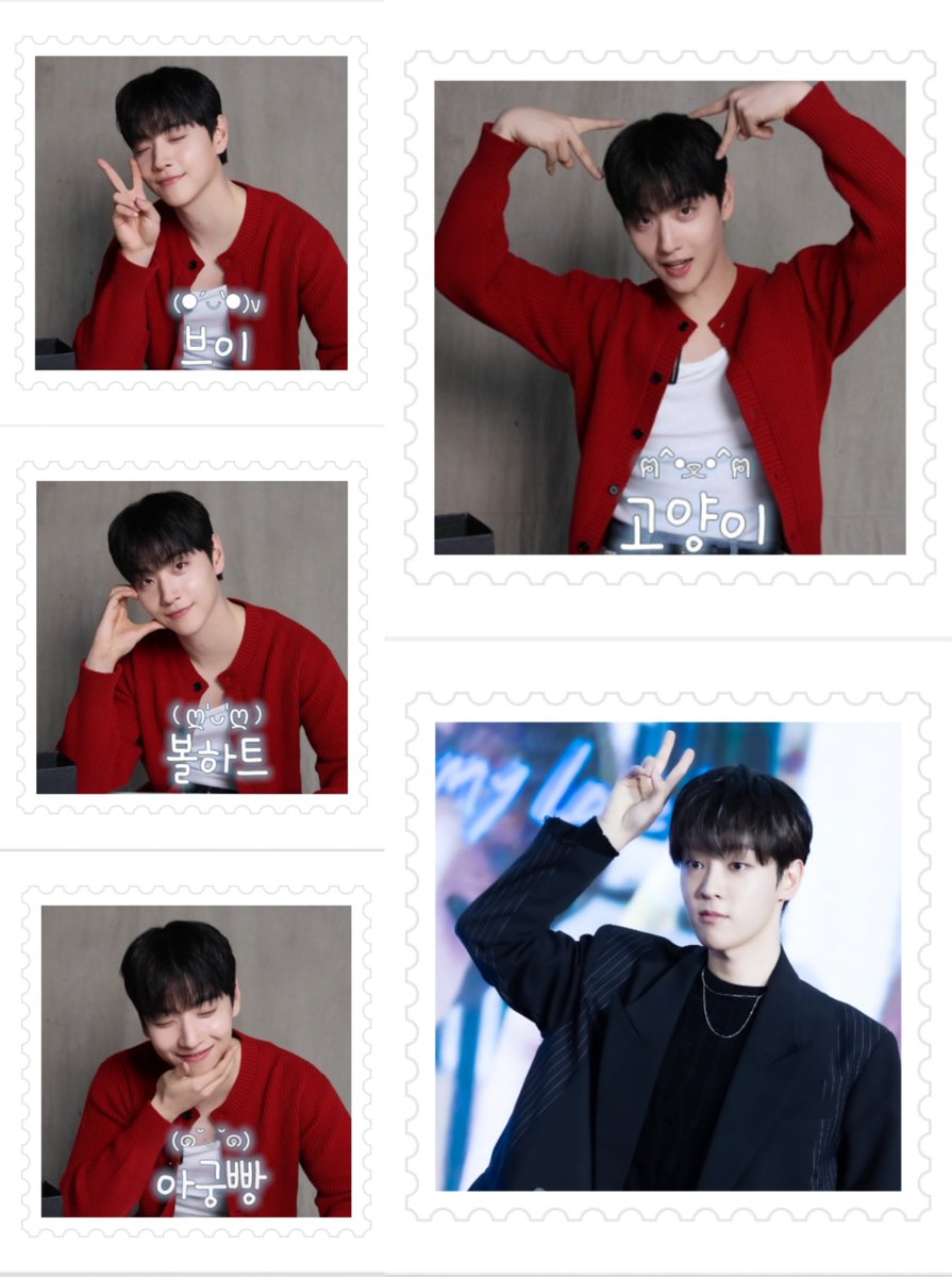 주완이 네컷포즈+태빈이 브이포즈 우표스티커 RT 나눔 이벤트💙

어머! 이건 주문해야해! 하고 주문한
사진 속 우표스티커를 나눔합니다🤗

⭐️ 당첨 인원 : 3명
⭐️ 당첨자 발표 : 5월 20일 (화)
⭐️ 반택으로 배송

많은 관심, 참여 부탁드려요😆